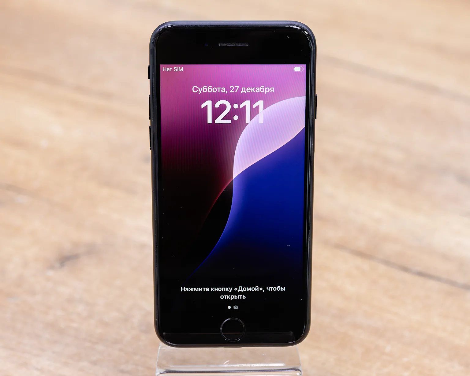 Apple iPhone SE 64GB (черный, отличное)