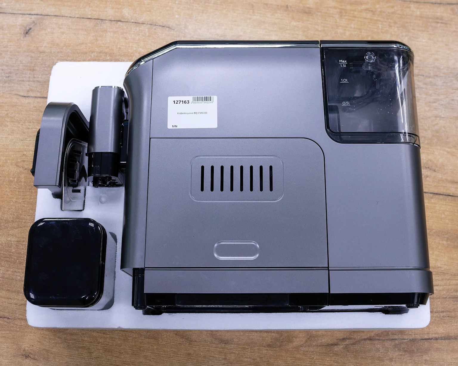 Кофемашина BQ CM6000