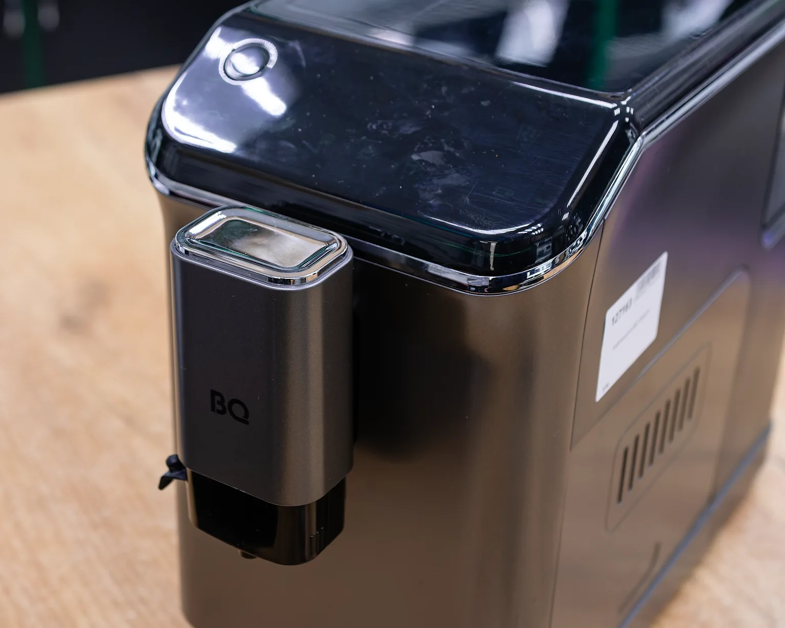 Кофемашина BQ CM6000