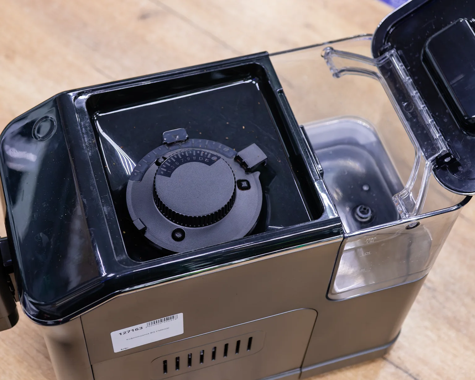 Кофемашина BQ CM6000