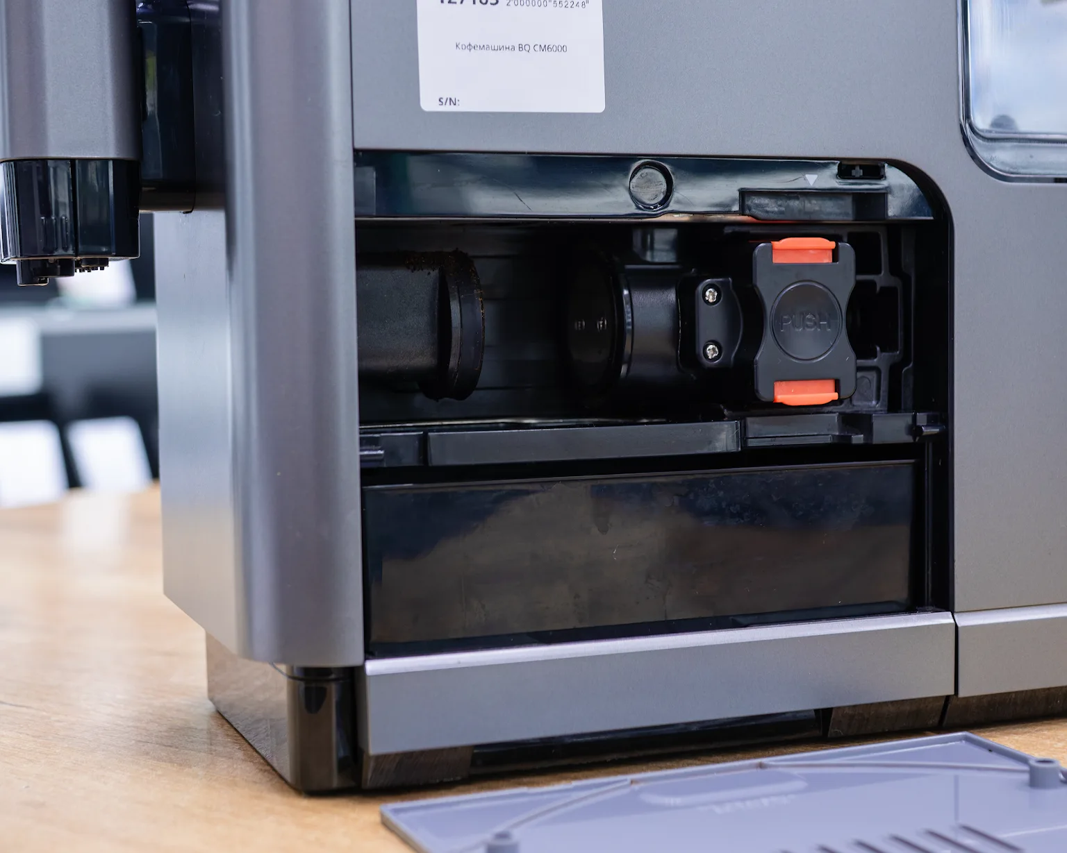 Кофемашина BQ CM6000