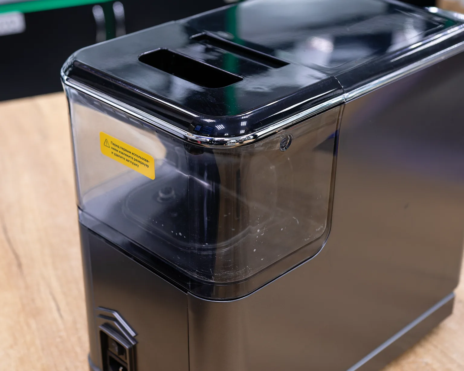 Кофемашина BQ CM6000