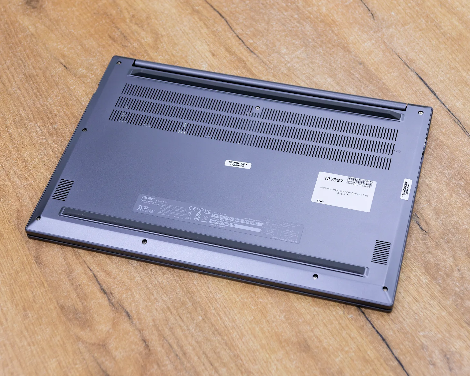 (новый.) Ноутбук Acer Aspire 16 AI A16-11M (IPS/Qualcomm Snapdragon X X1-26100/16GB/SSD 512GB)