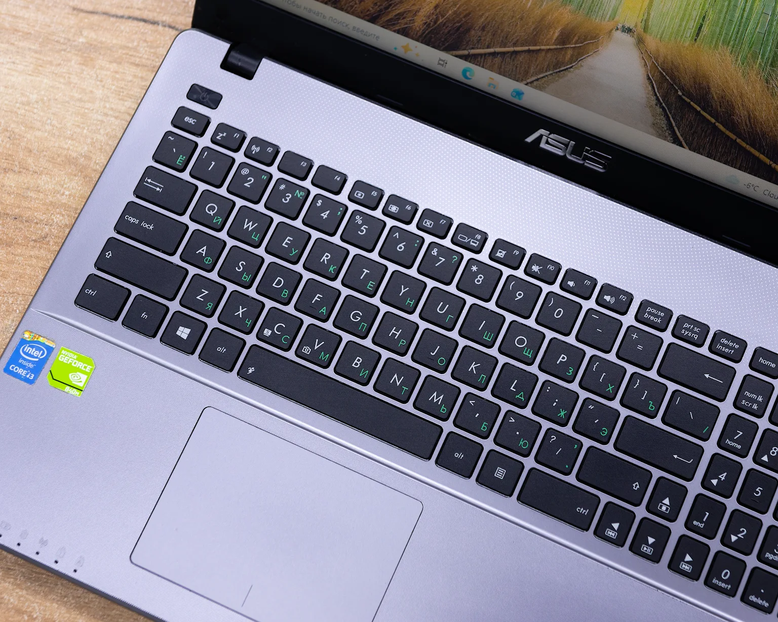 Ноутбук Asus X550LNV (HD/Intel i3-4gen/NVIDIA 840M 2GB/4GB/SSD 256GB)