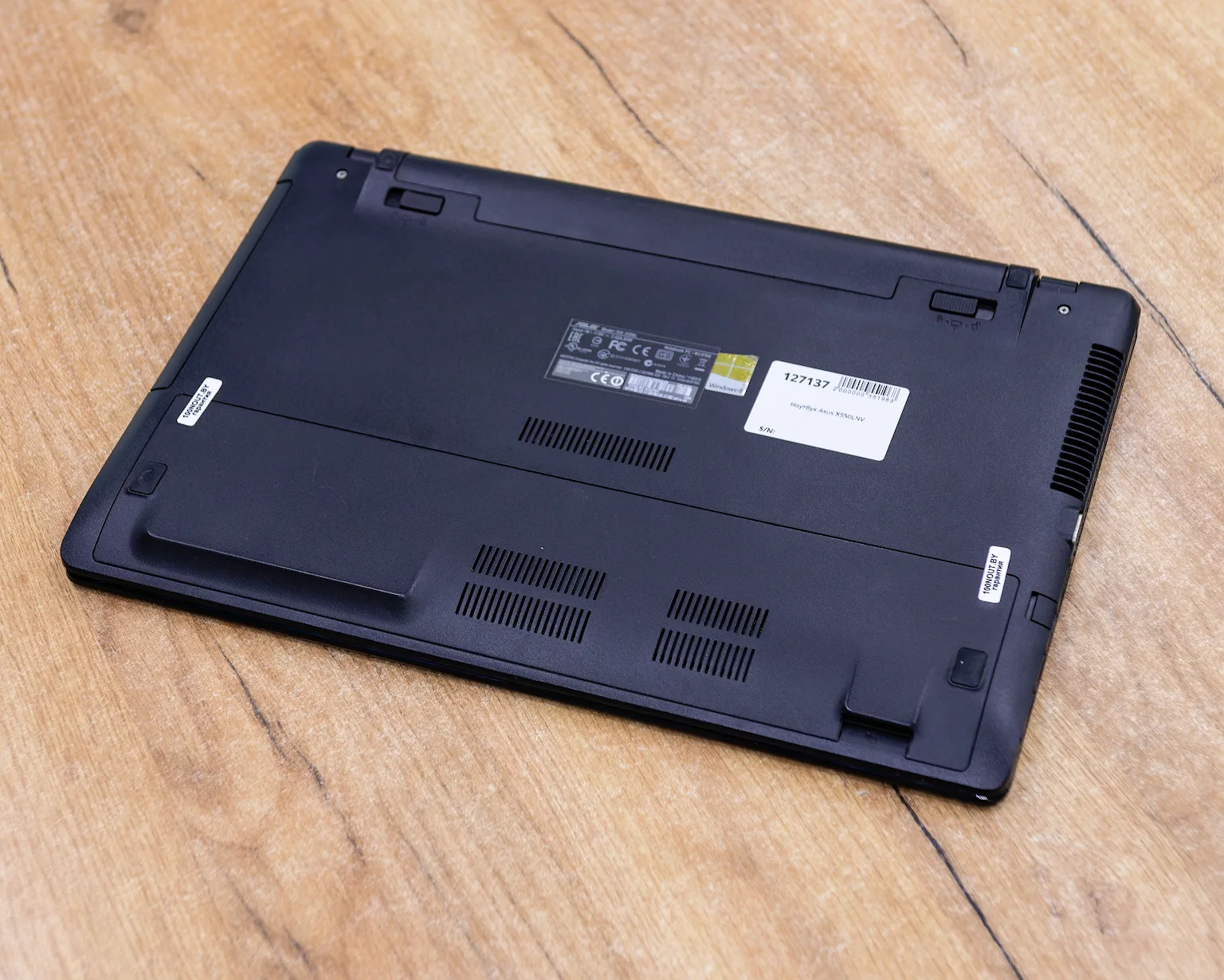 Ноутбук Asus X550LNV (HD/Intel i3-4gen/NVIDIA 840M 2GB/4GB/SSD 256GB)