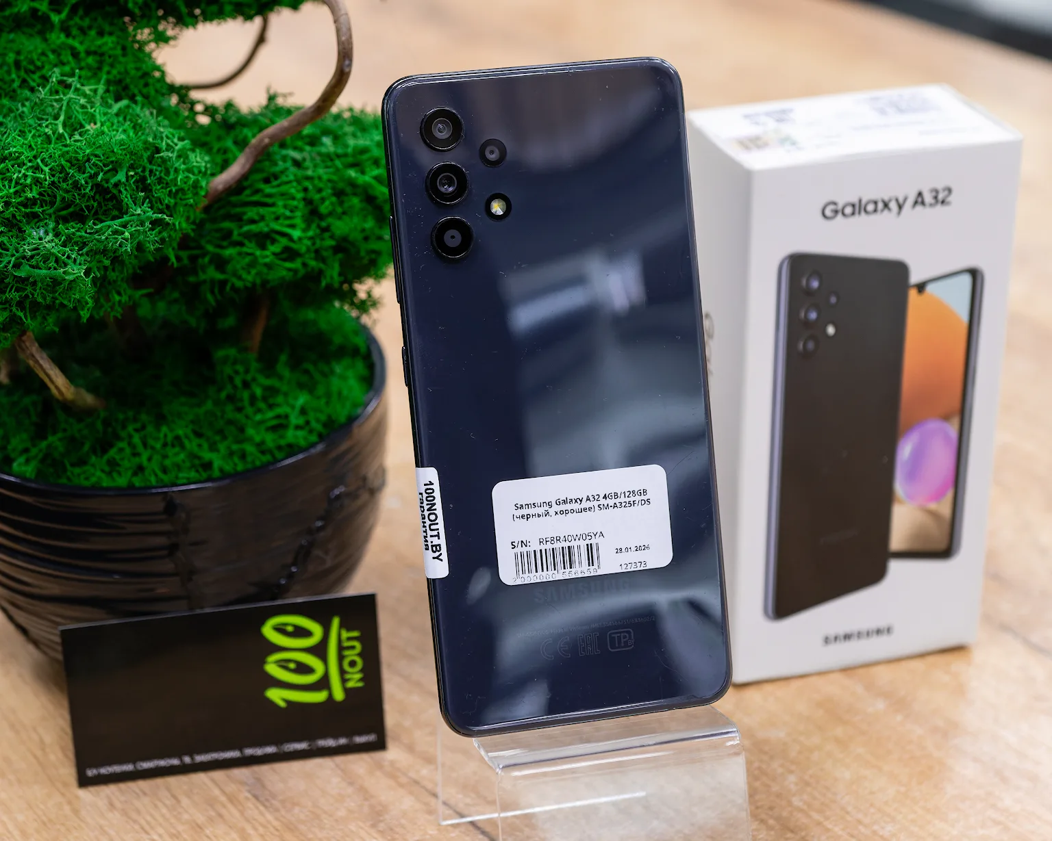 Samsung Galaxy A32 4GB/128GB (черный, хорошее) SM-A325F/DS