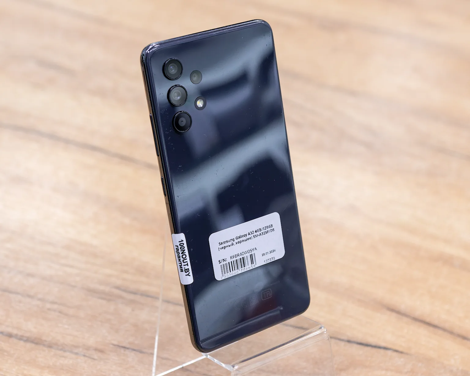 Samsung Galaxy A32 4GB/128GB (черный, хорошее) SM-A325F/DS