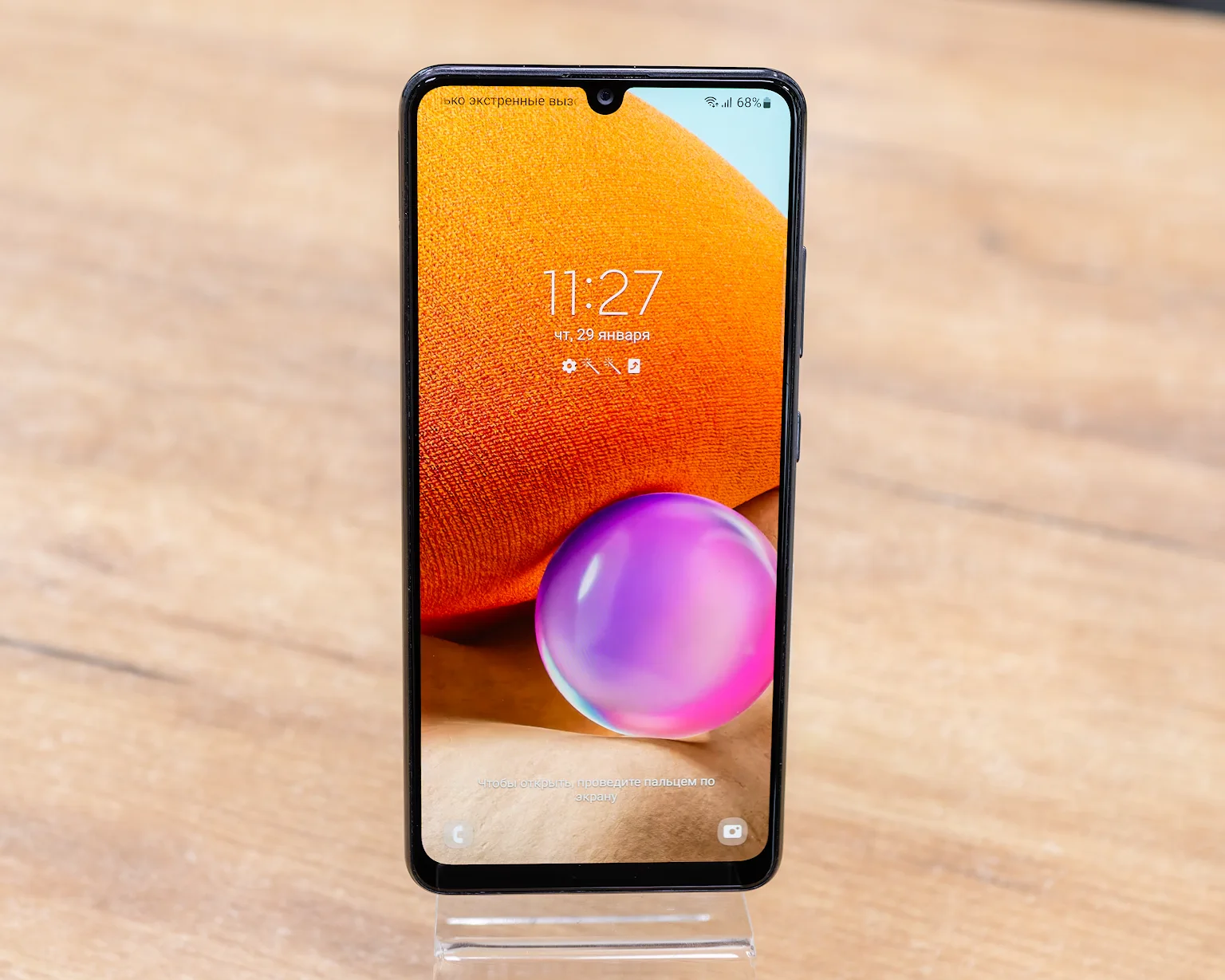 Samsung Galaxy A32 4GB/128GB (черный, хорошее) SM-A325F/DS