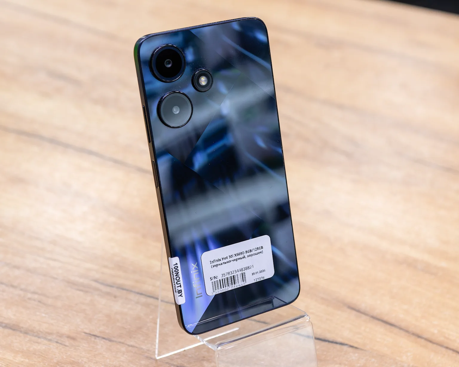 Infinix Hot 30i X669D 8GB/128GB (зеркально-черный, хорошее)