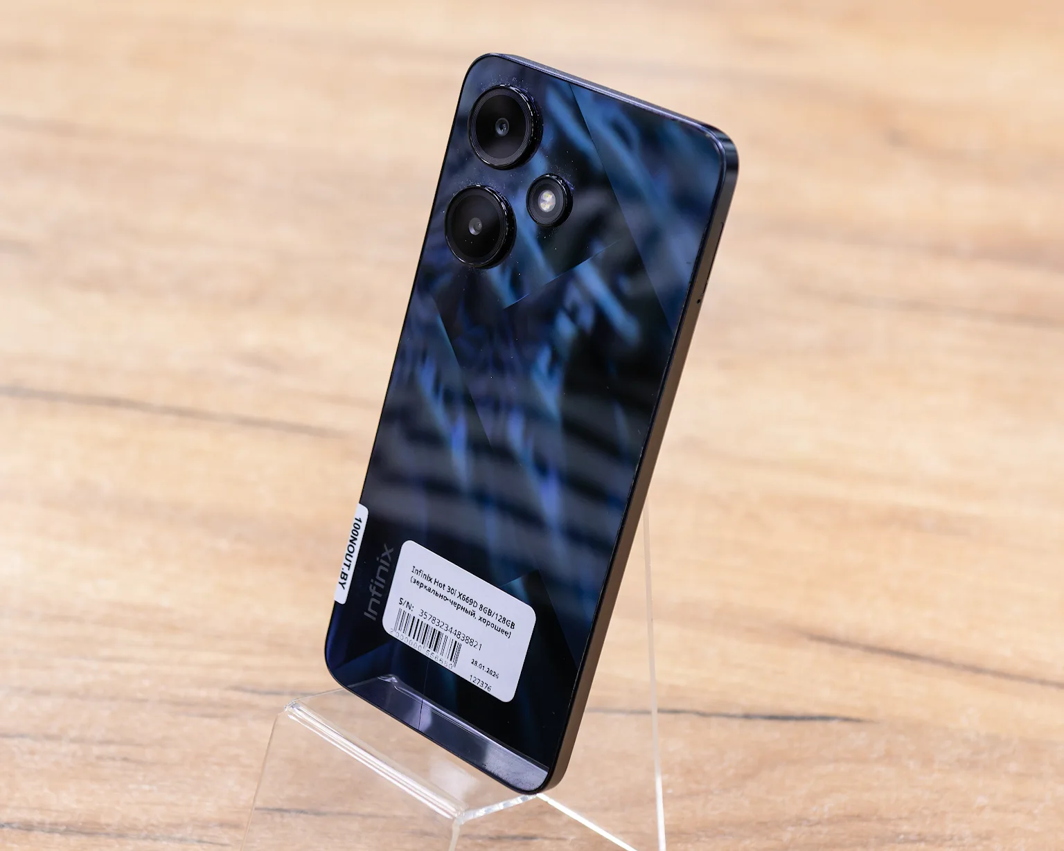 Infinix Hot 30i X669D 8GB/128GB (зеркально-черный, хорошее)