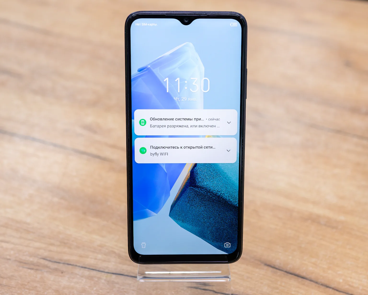 Infinix Hot 30i X669D 8GB/128GB (зеркально-черный, хорошее)