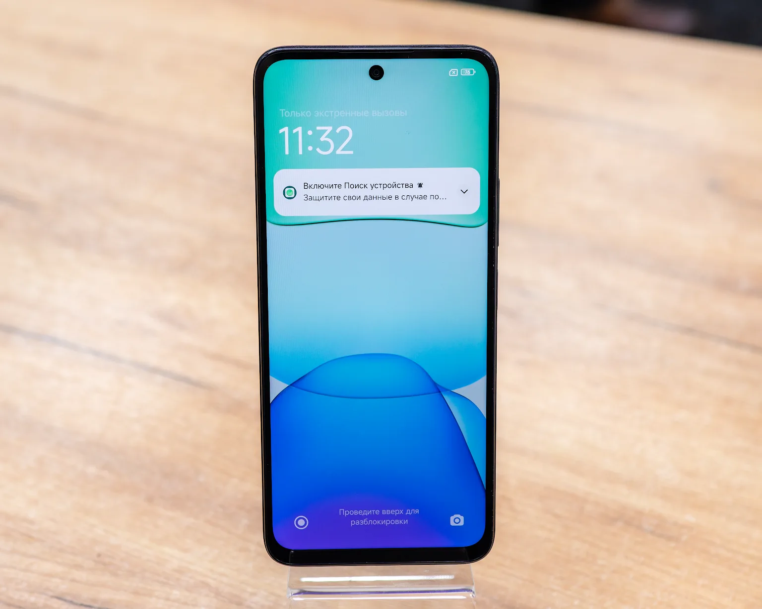 Xiaomi Redmi 13 6GB/128GB (полуночный черный, отличное)