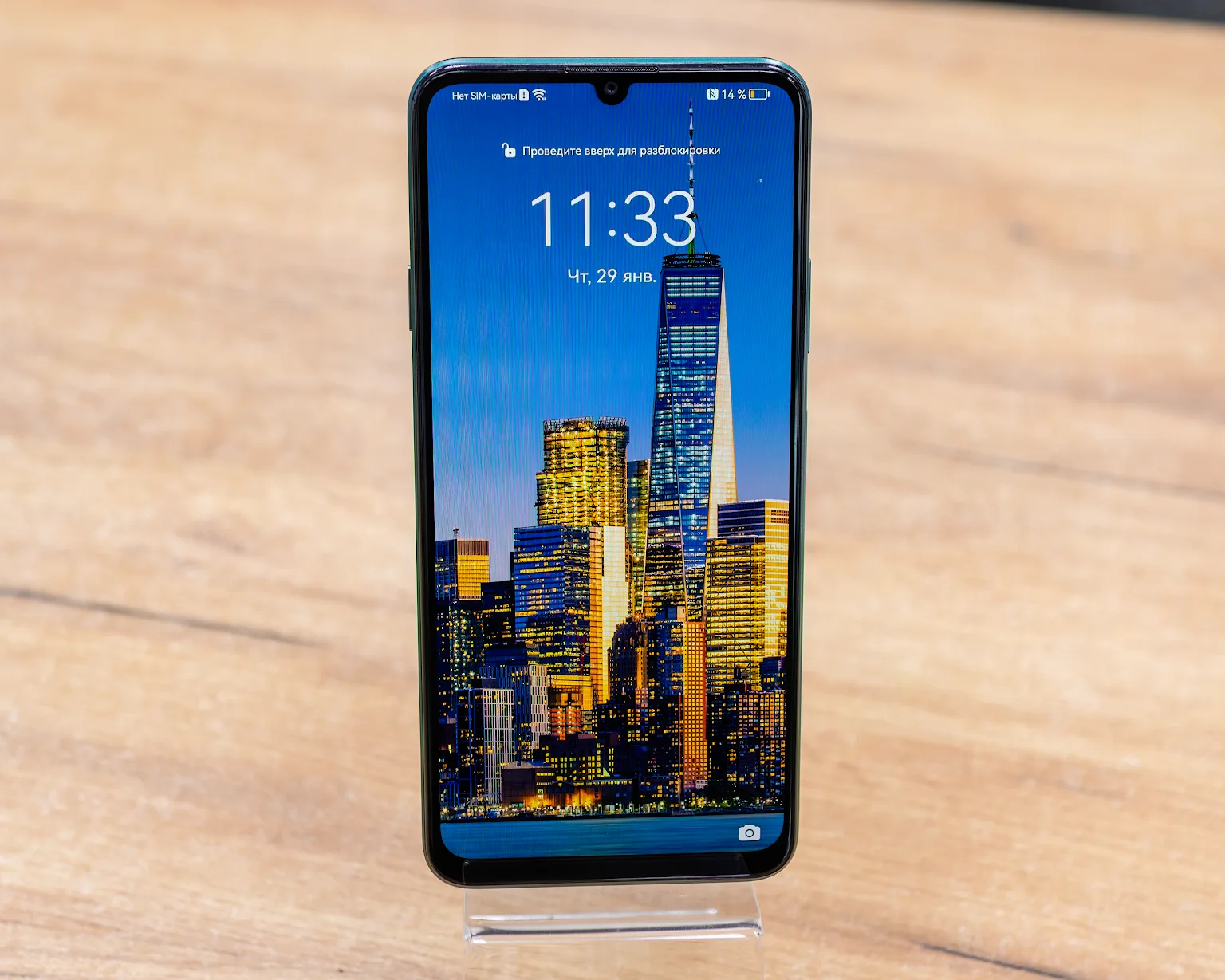 Huawei nova Y72 8GB/256GB (зеленый, отличное) MGA-LX3