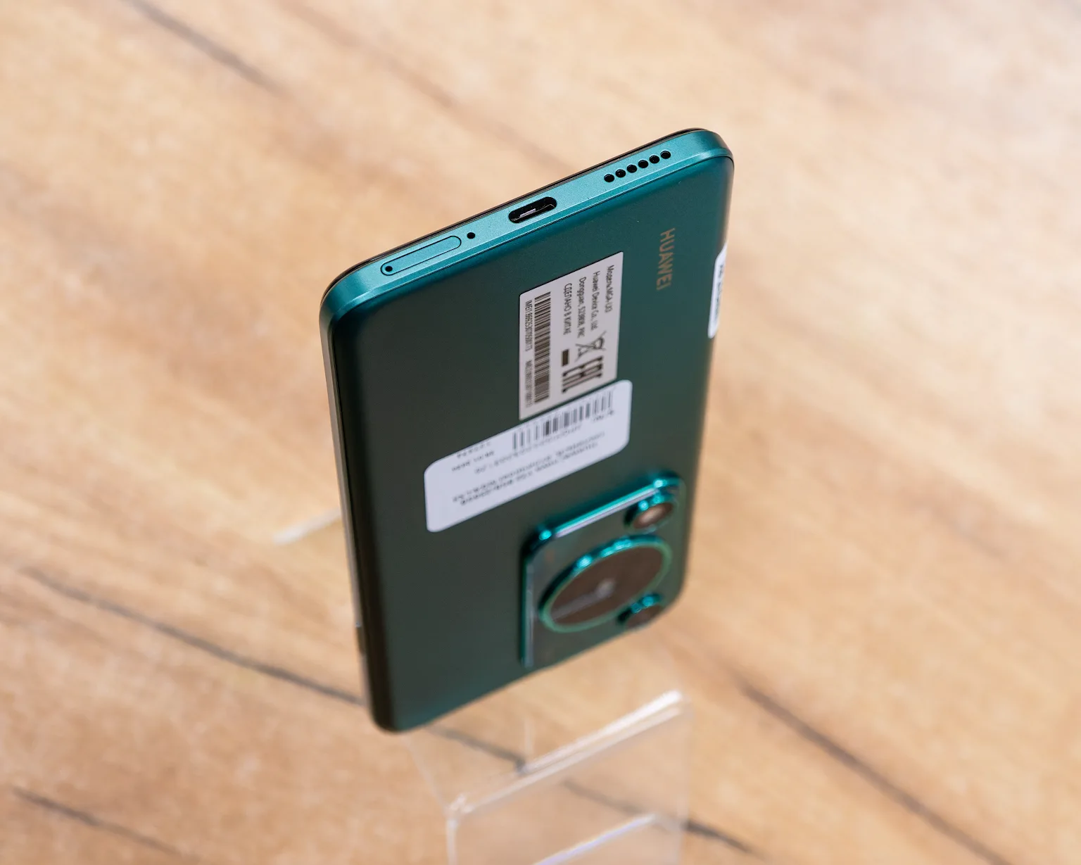 Huawei nova Y72 8GB/256GB (зеленый, отличное) MGA-LX3