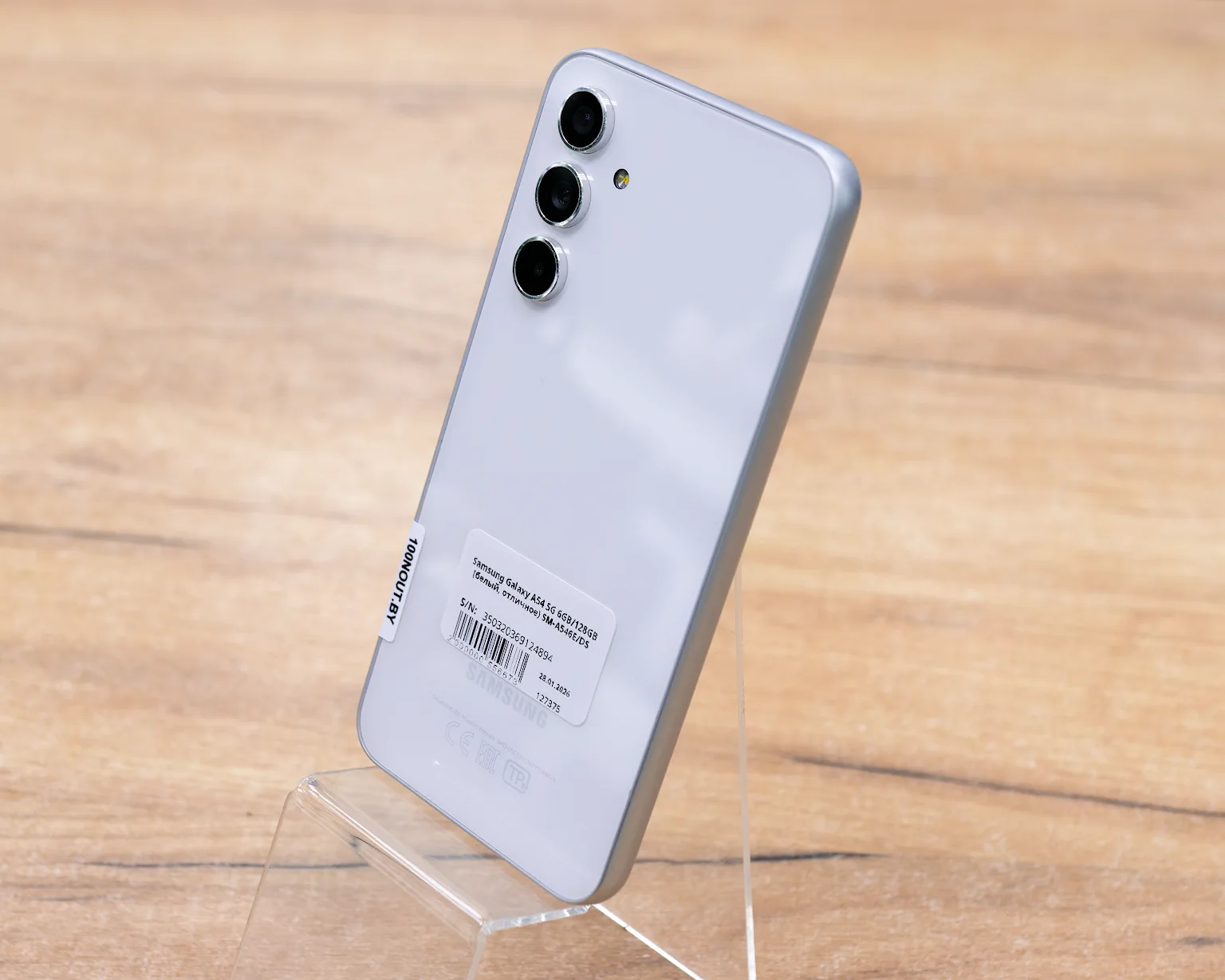 Samsung Galaxy A54 5G 6GB/128GB (белый, отличное) SM-A546E/DS