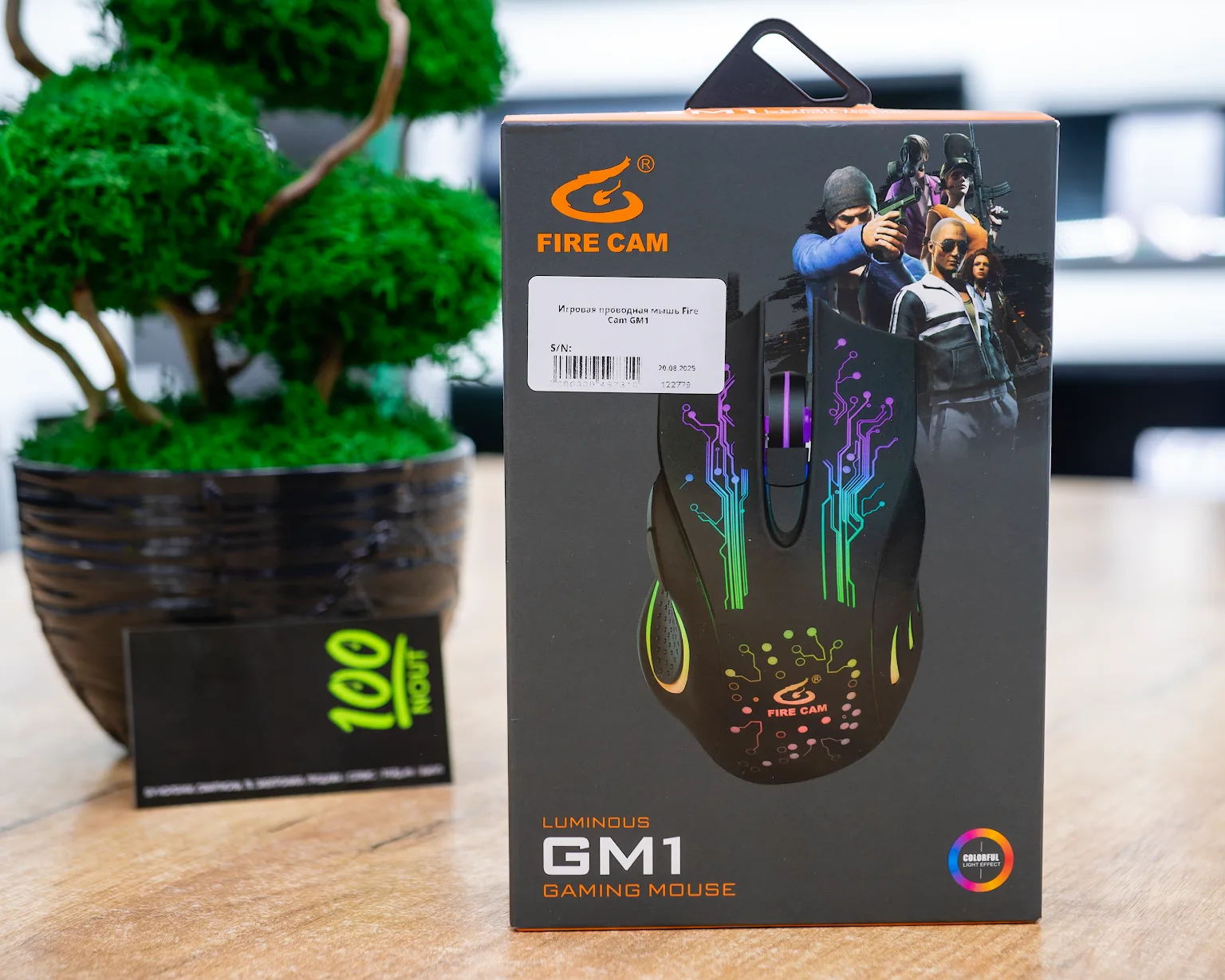 Игровая проводная мышь с подсветкой Fire Cam GM1, черный