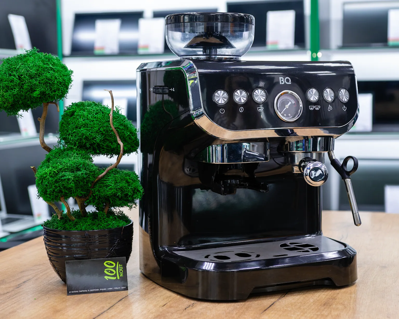 Рожковая кофеварка BQ CM5000