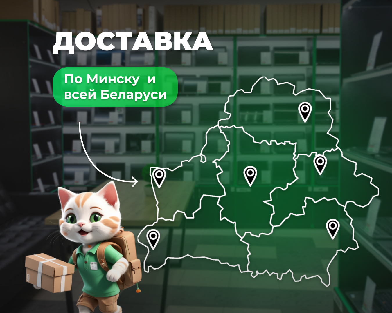 (новый. запечатан.) Игровая приставка Sony PlayStation 5 Pro 1TB