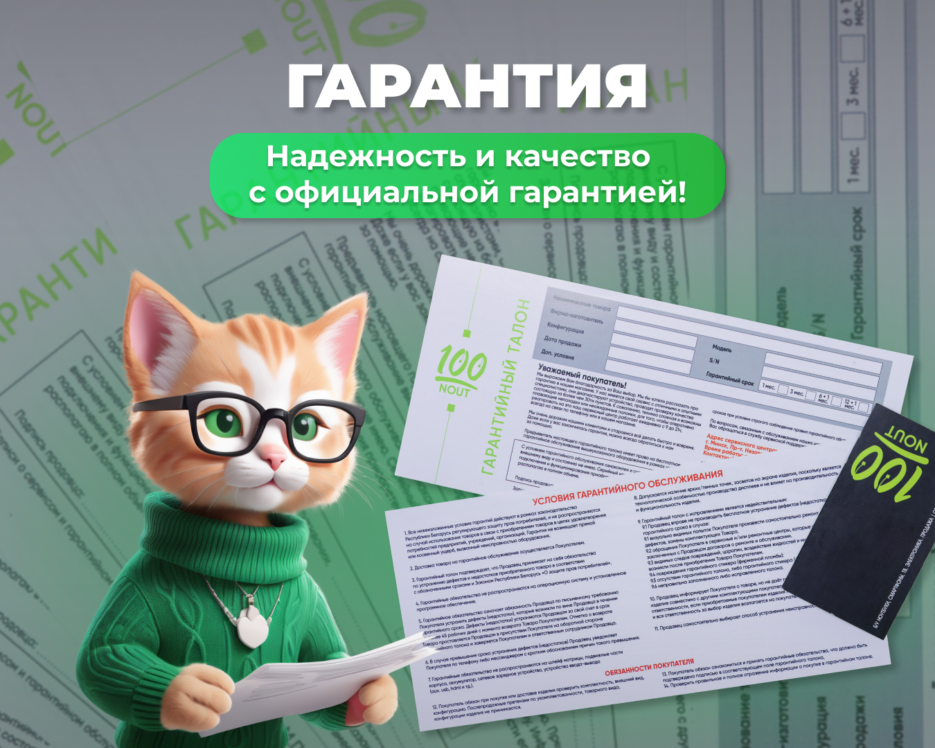 (новый. запечатан.) Realme 14 RMX5070 12GB/256GB международная версия (серебристый)