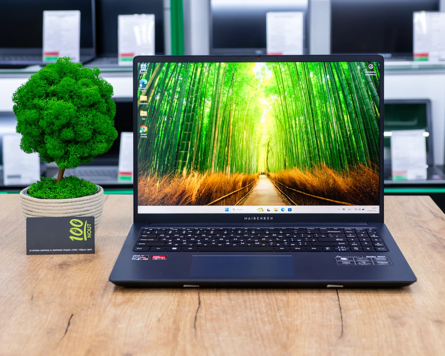 Ноутбук Maibenben M657 M6571SB0LURE0 (FHD IPS/Ryzen 7 5825U/16GB/SSD 512GB)