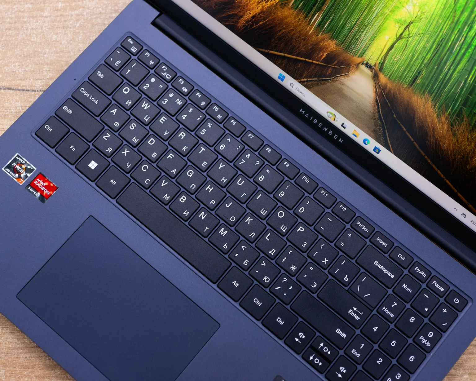 Ноутбук Maibenben M657 M6571SB0LURE0 (FHD IPS/Ryzen 7 5825U/16GB/SSD 512GB)