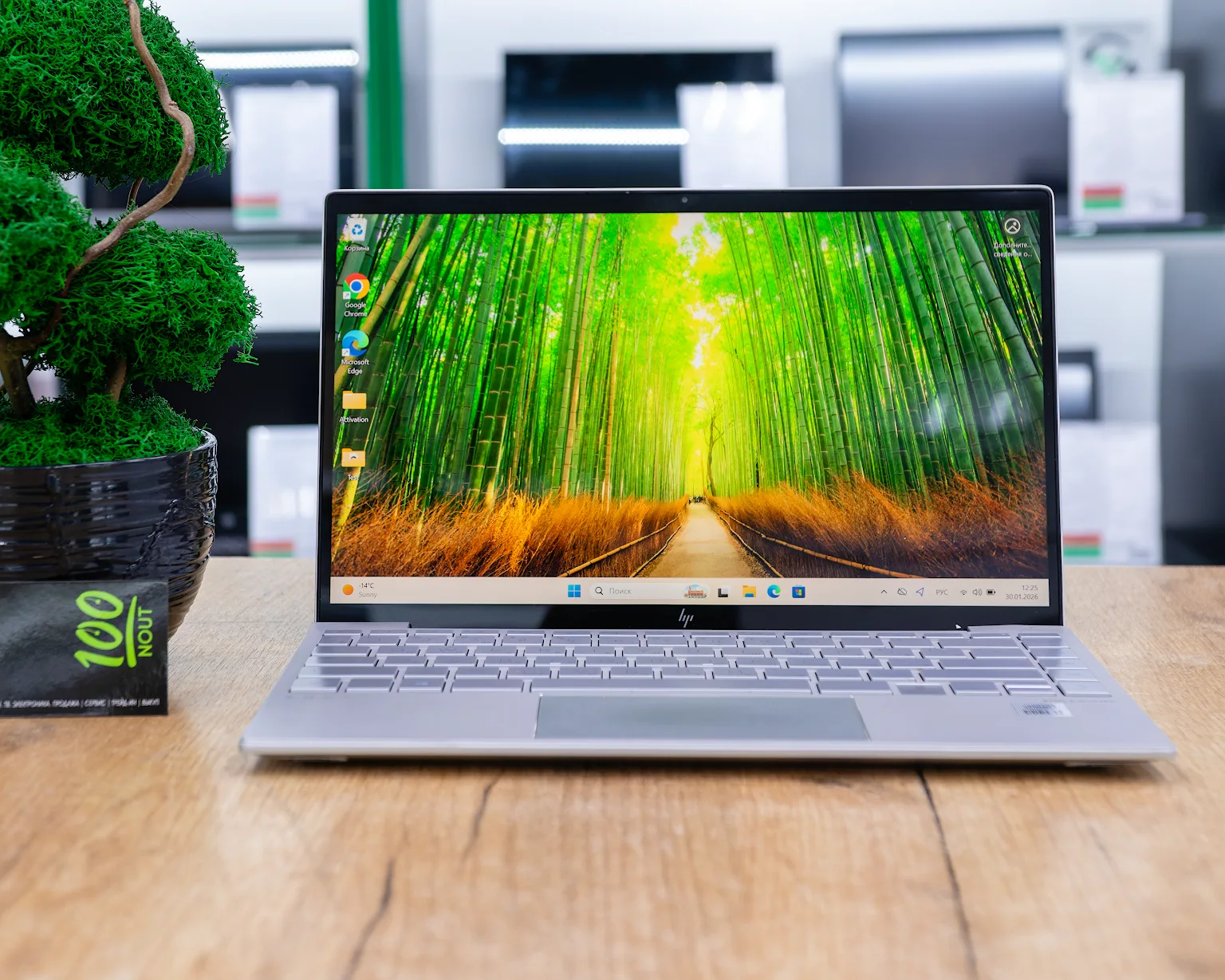 Ноутбук HP Envy 13-ba (IPS/Intel Core i7-1065G7/8GB/SSD 512GB)