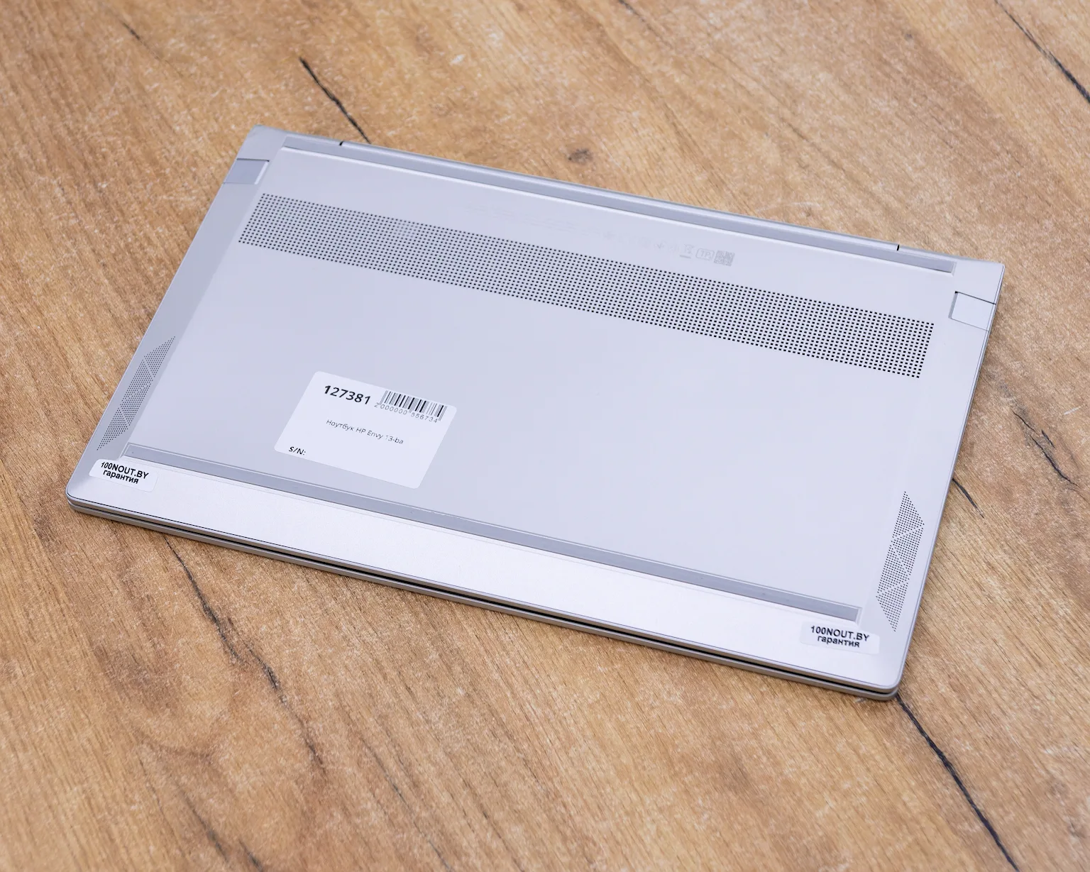 Ноутбук HP Envy 13-ba (IPS/Intel Core i7-1065G7/8GB/SSD 512GB)