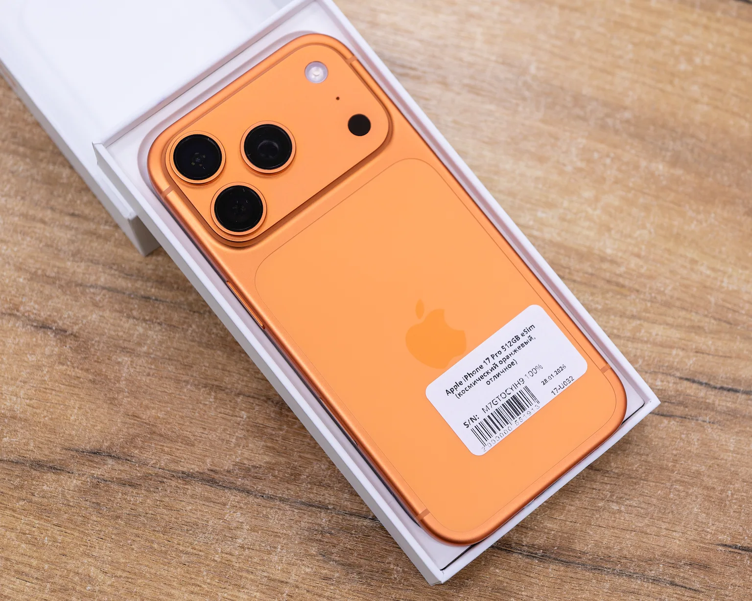 Apple iPhone 17 Pro 512GB eSim (космический оранжевый, отличное)