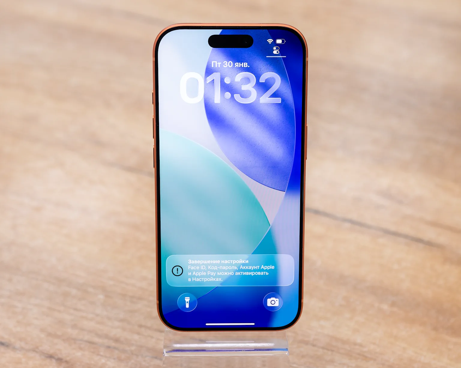 Apple iPhone 17 Pro 512GB eSim (космический оранжевый, отличное)