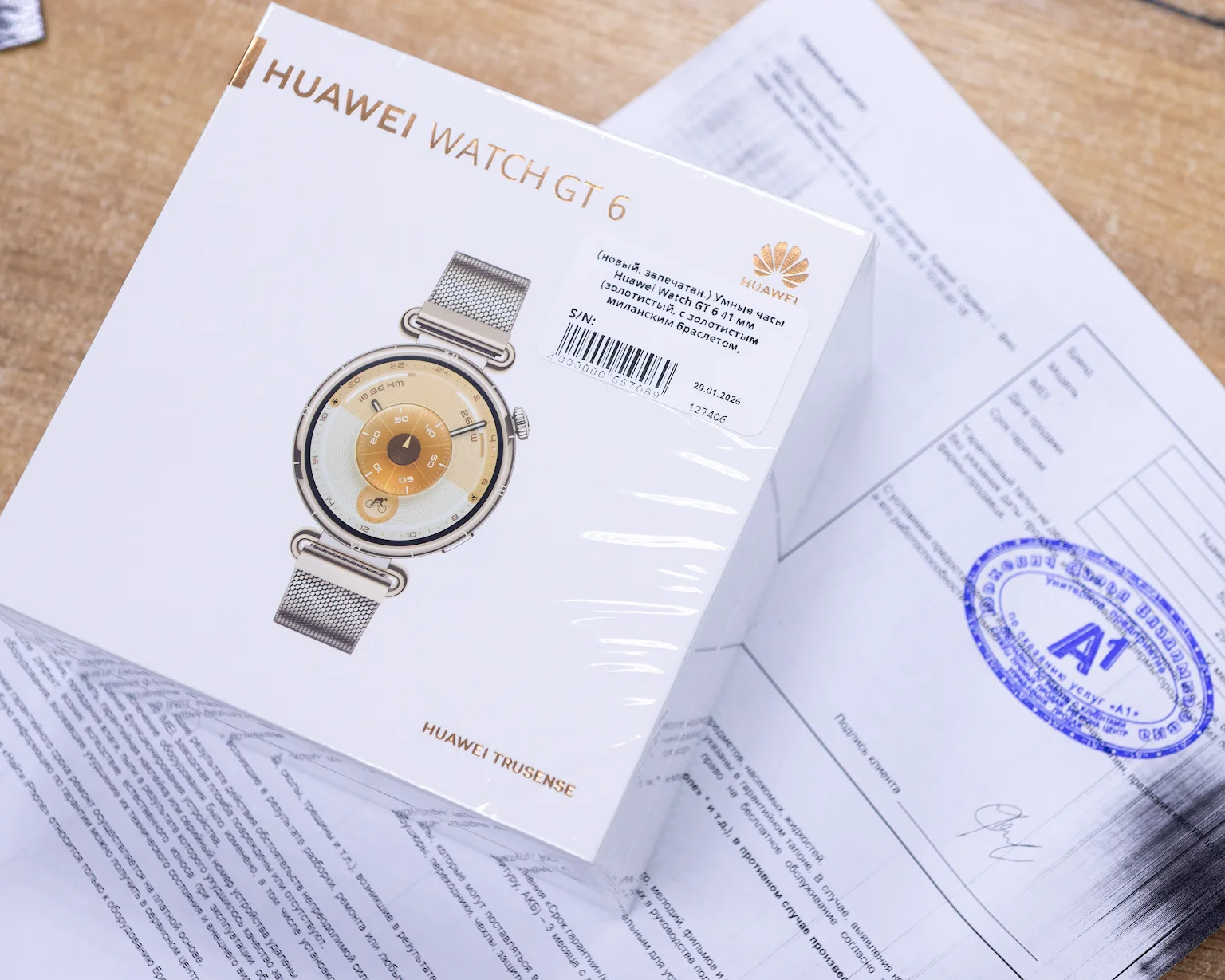 (новый. запечатан.) Умные часы Huawei Watch GT 6 41 мм (золотистый, с золотистым миланским браслетом, международная версия)