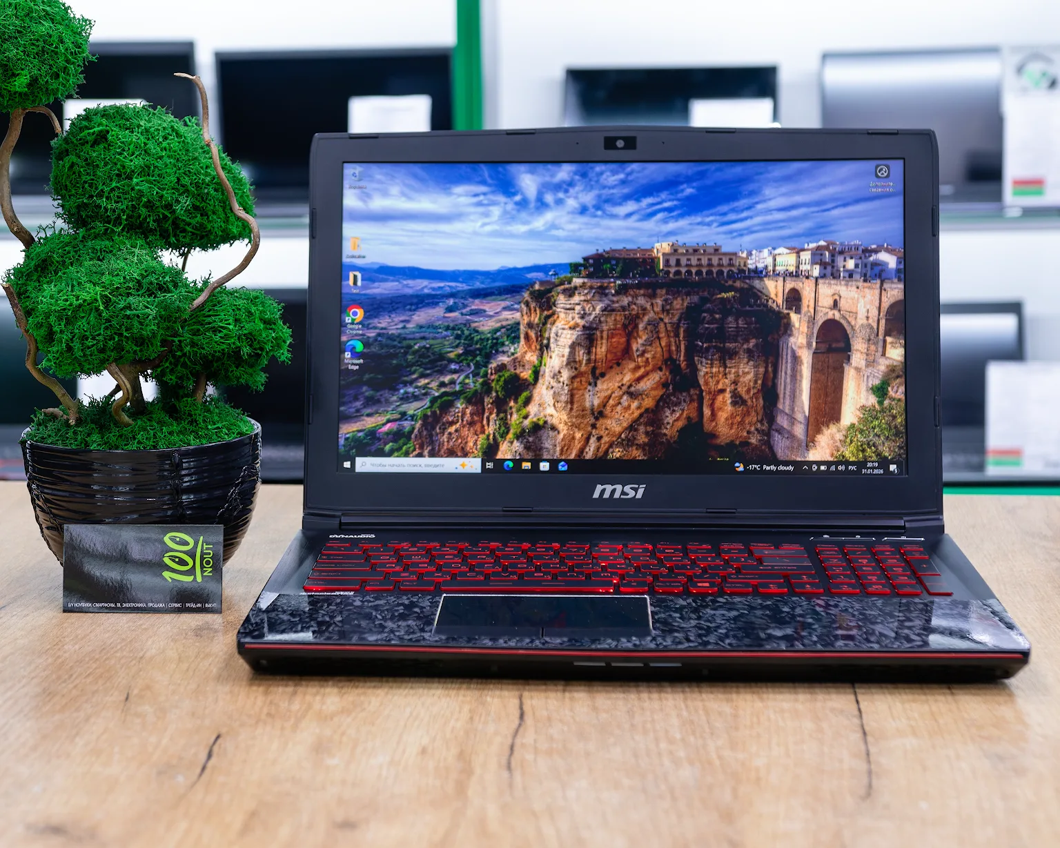 Игровой ноутбук MSI GE62 6QC MS-16J5 (Full HD/i7-6gen/GTX 960M 2GB/8GB/SSD 256GB)