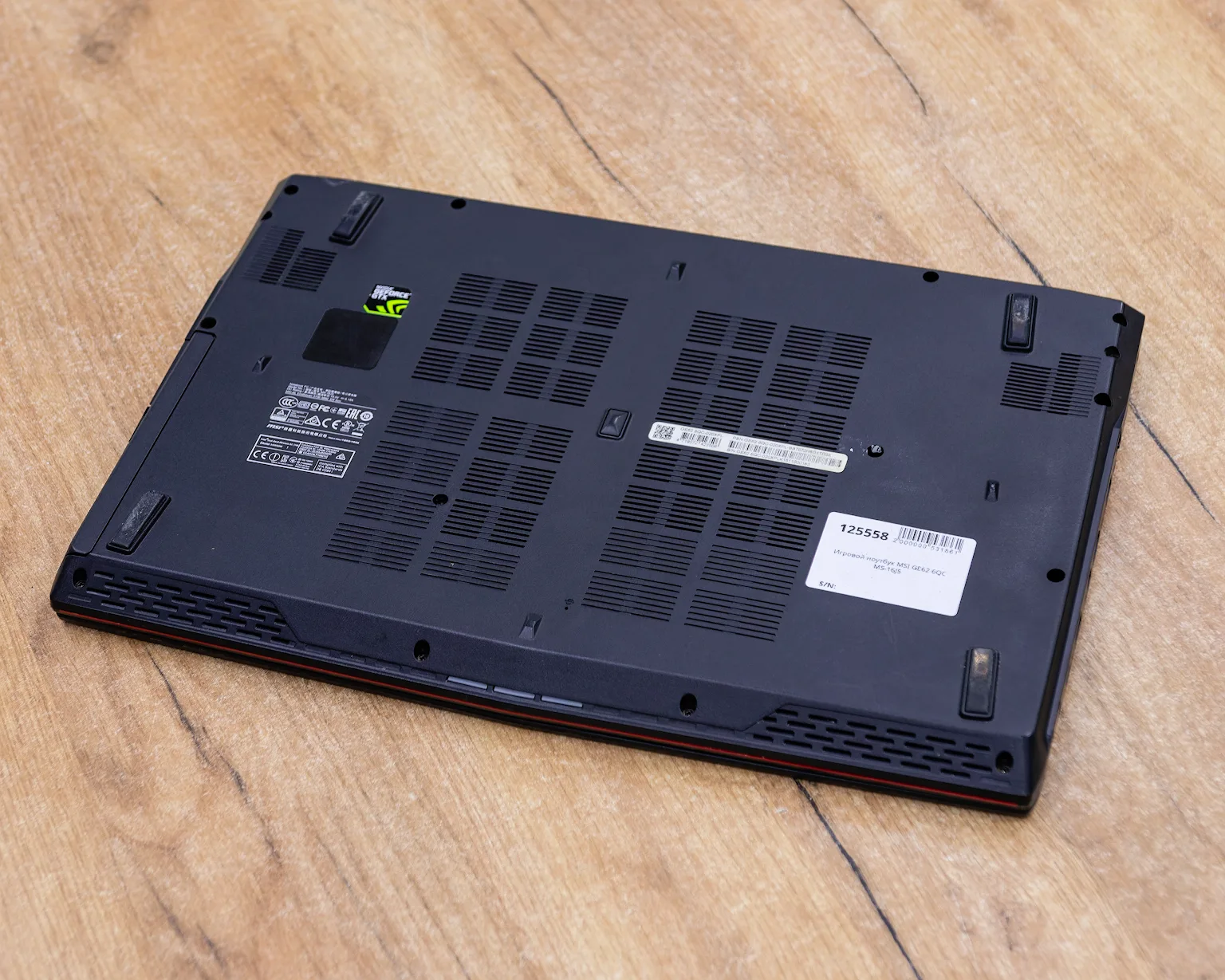 Игровой ноутбук MSI GE62 6QC MS-16J5 (Full HD/i7-6gen/GTX 960M 2GB/8GB/SSD 256GB)