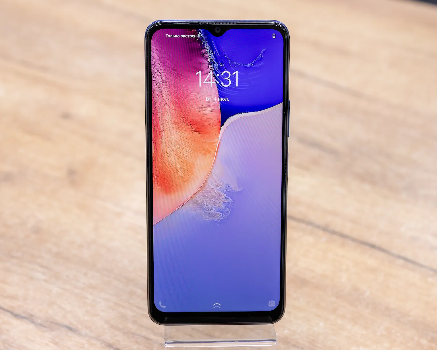 Vivo Y15s 3GB/32GB (синий, отличное)