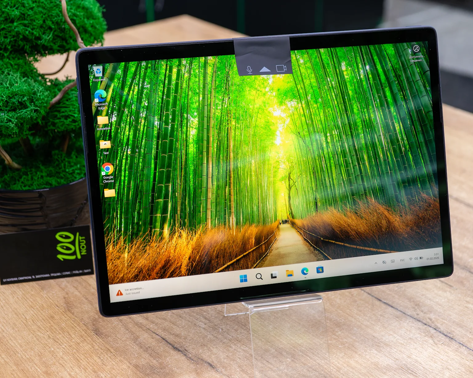 Планшет Dell Latitude 7350 Detachable (3K IPS/Core Ultra 7 164U/32GB/SSD 512GB)