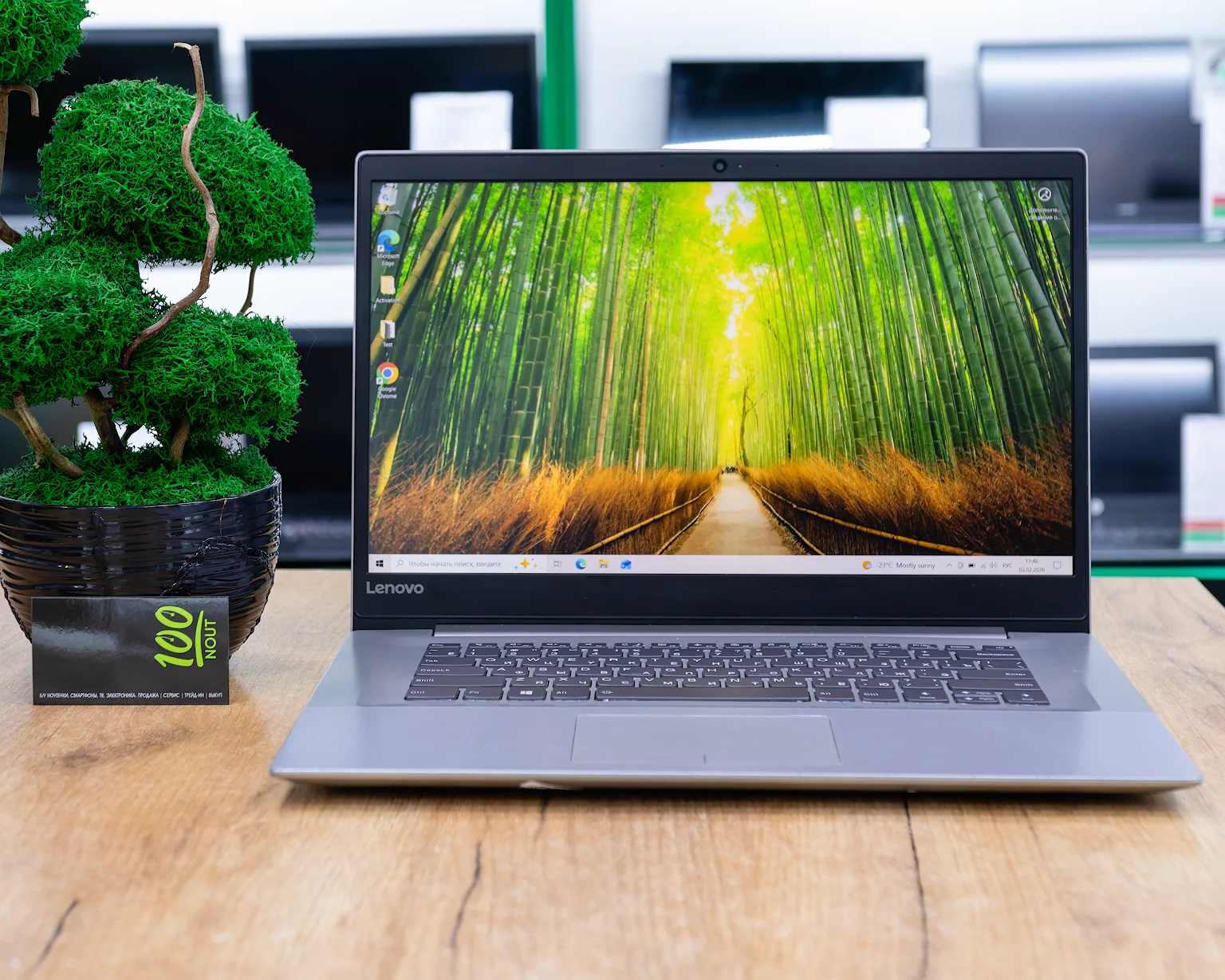 Ноутбук Lenovo IdeaPad 320S-15IKB (IPS/Intel Core i5-7200U/NVIDIA GeForce 940MX 2 Гб/8GB/SSD 256GB)