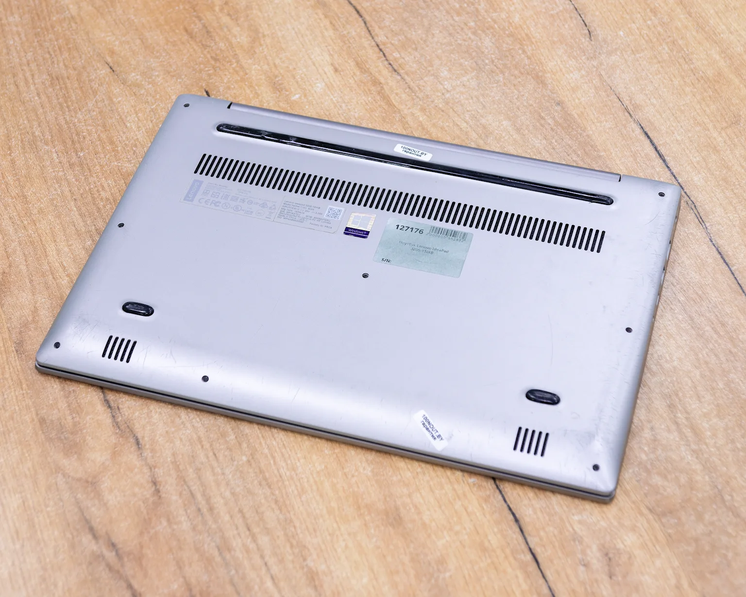 Ноутбук Lenovo IdeaPad 320S-15IKB (IPS/Intel Core i5-7200U/NVIDIA GeForce 940MX 2 Гб/8GB/SSD 256GB)