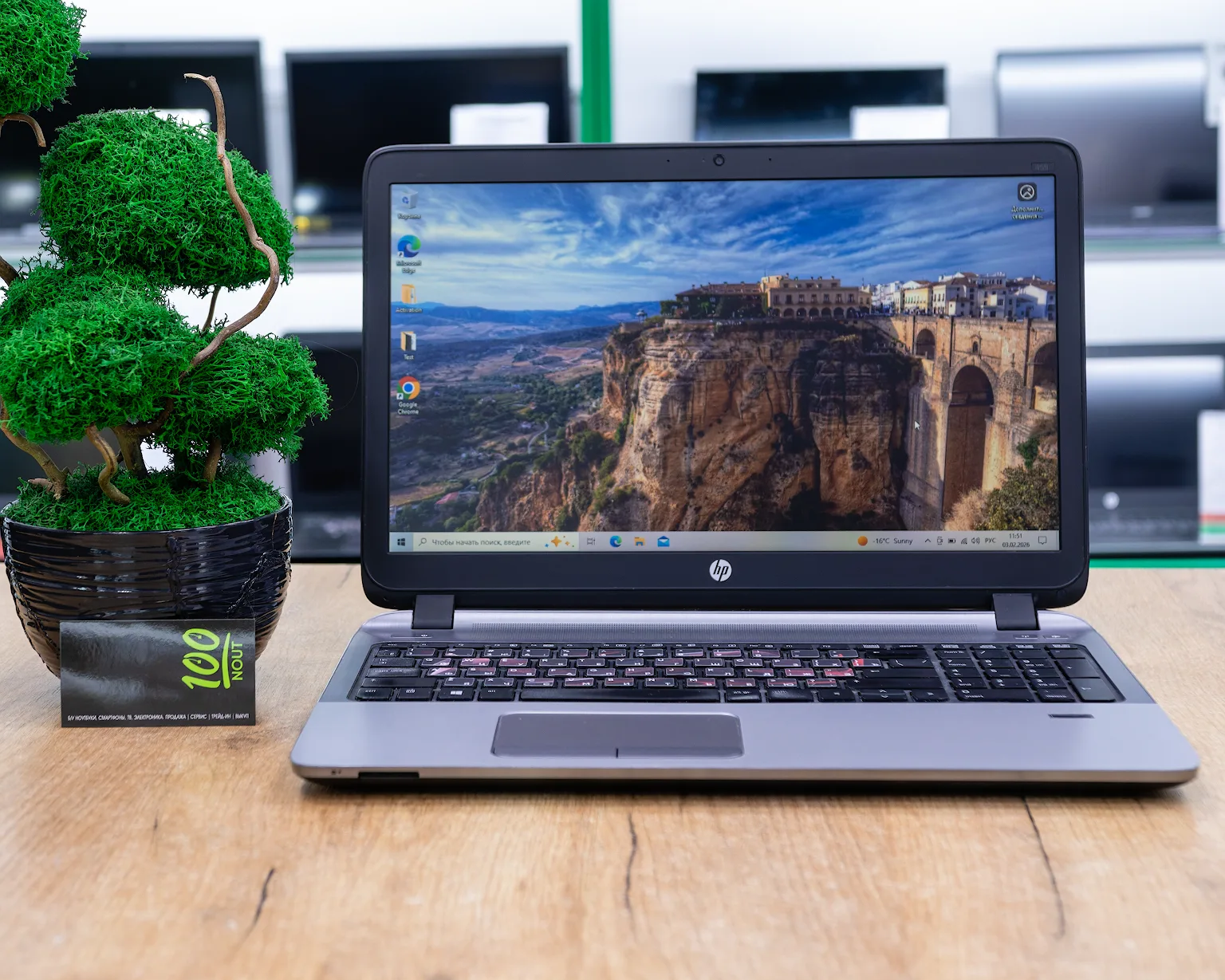 Ноутбук HP ProBook 450 G2 (HD/AMD A8-7100/Radeon R6 M255DX 1GB/8GB/SSD 256GB)