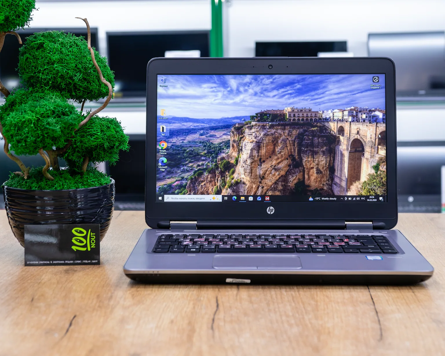 Ноутбук HP ProBook 640 G2 (HD/i5-6gen/8GB/SSD 256GB)