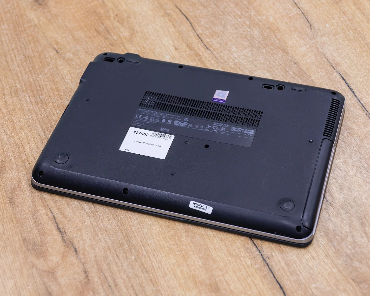 Ноутбук HP ProBook 640 G2 (HD/i5-6gen/8GB/SSD 256GB)