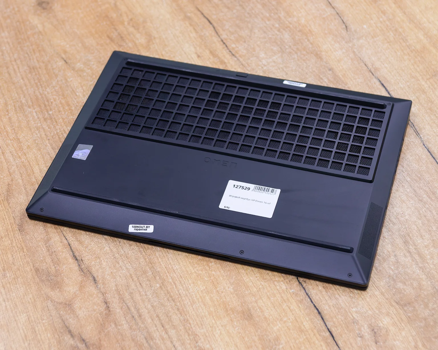 Игровой ноутбук HP Omen 16-wf (240Hz 2K IPS /i7-13gen/NVIDIA GeForce RTX 4070 Laptop GPU 8Гб/16GB/SSD 1TB)