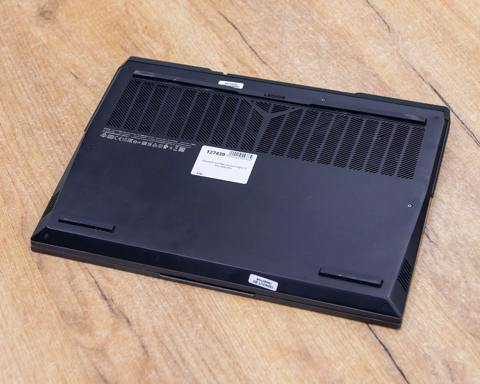 Игровой ноутбук Lenovo Legion 5 Pro 16ACH6H (165Hz 2K IPS/Ryzen 7/RTX 3070 8GB/32GB/SSD 1TB)