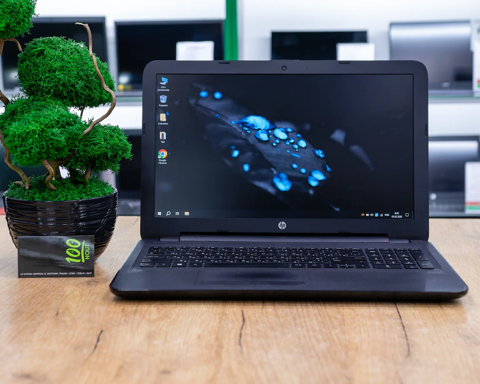 Ноутбук HP 15-ac (HD /Pentium 3825U/4GB/HDD 500GB)