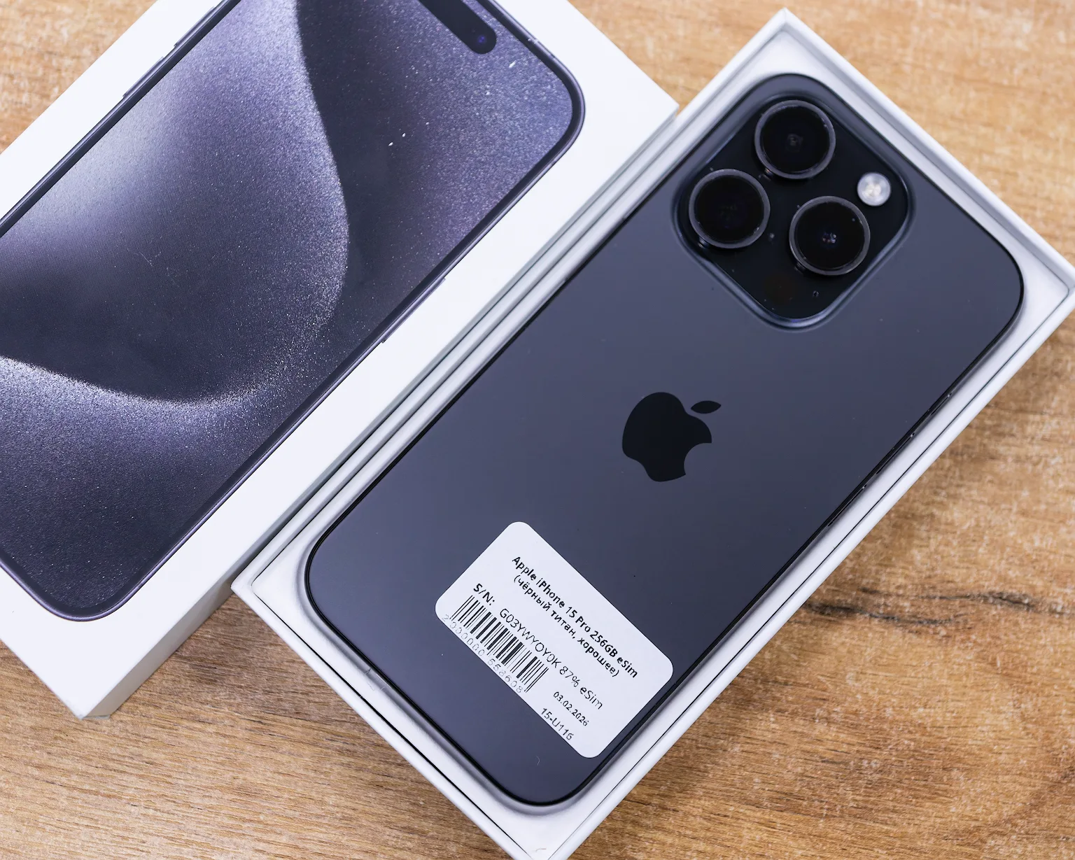 Apple iPhone 15 Pro 256GB eSim (чёрный титан, хорошее)