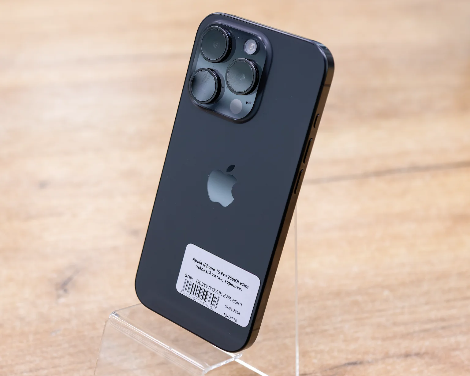 Apple iPhone 15 Pro 256GB eSim (чёрный титан, хорошее)