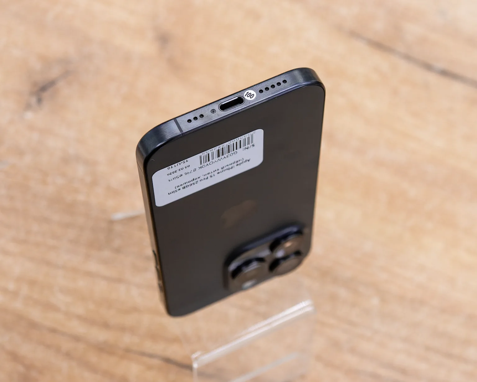 Apple iPhone 15 Pro 256GB eSim (чёрный титан, хорошее)