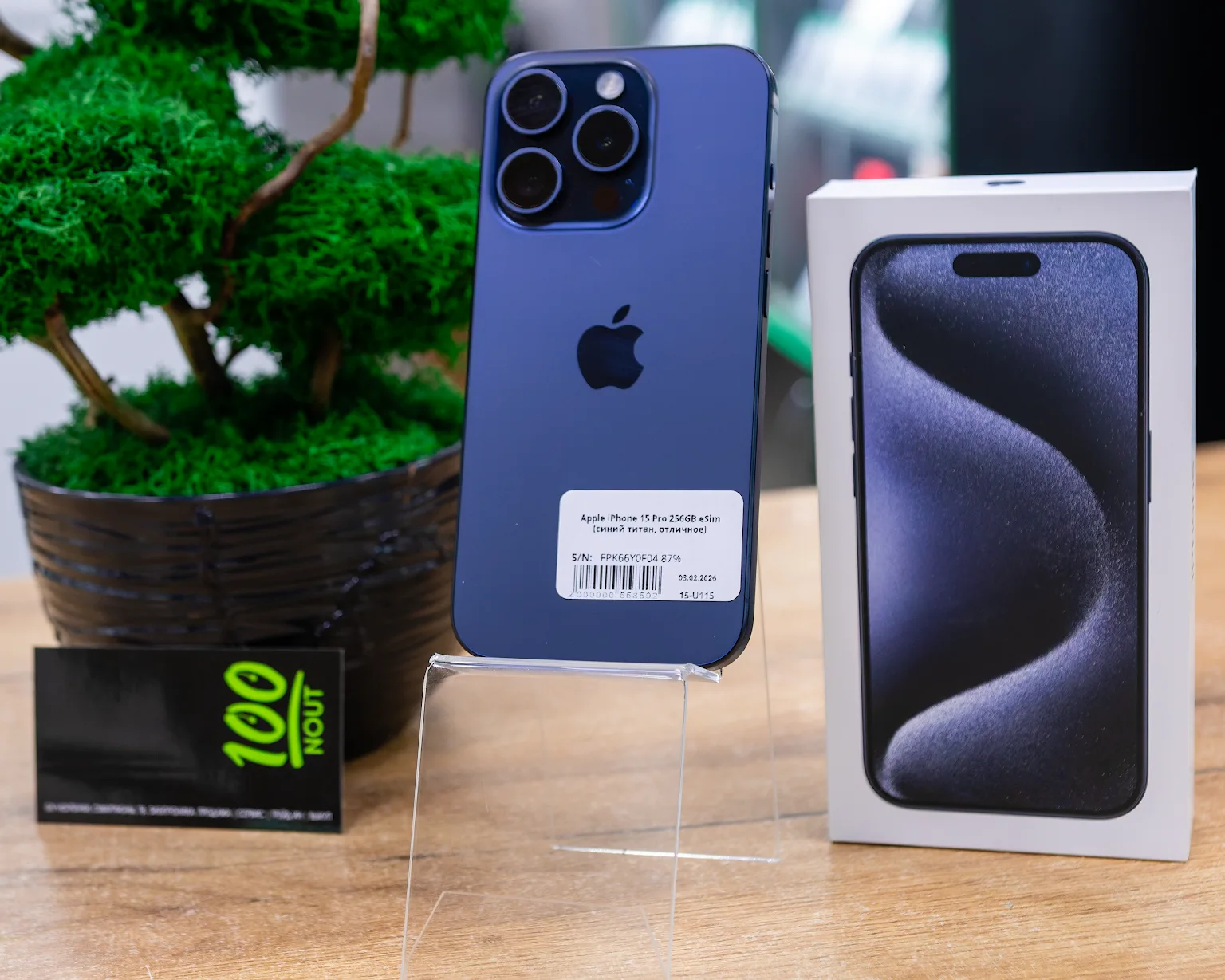 Apple iPhone 15 Pro 256GB eSim (синий титан, отличное)