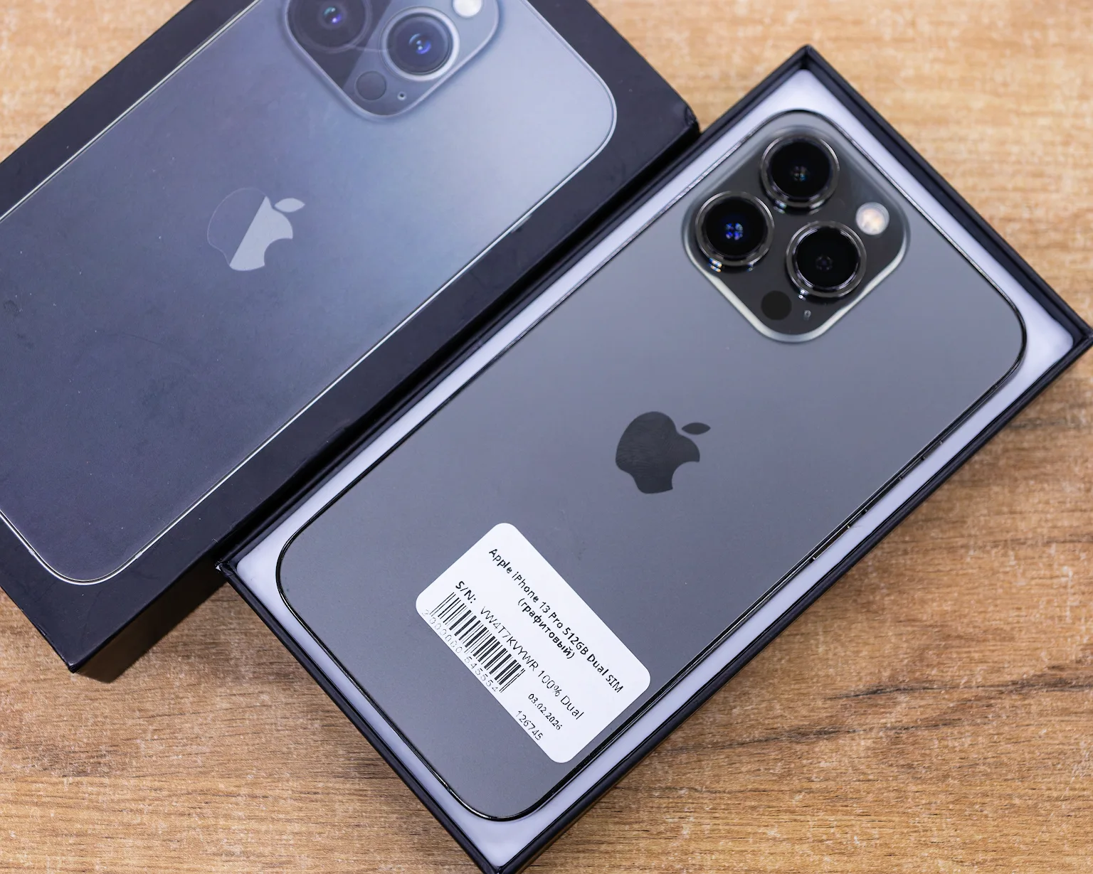 Apple iPhone 13 Pro 512GB Dual SIM (графитовый)