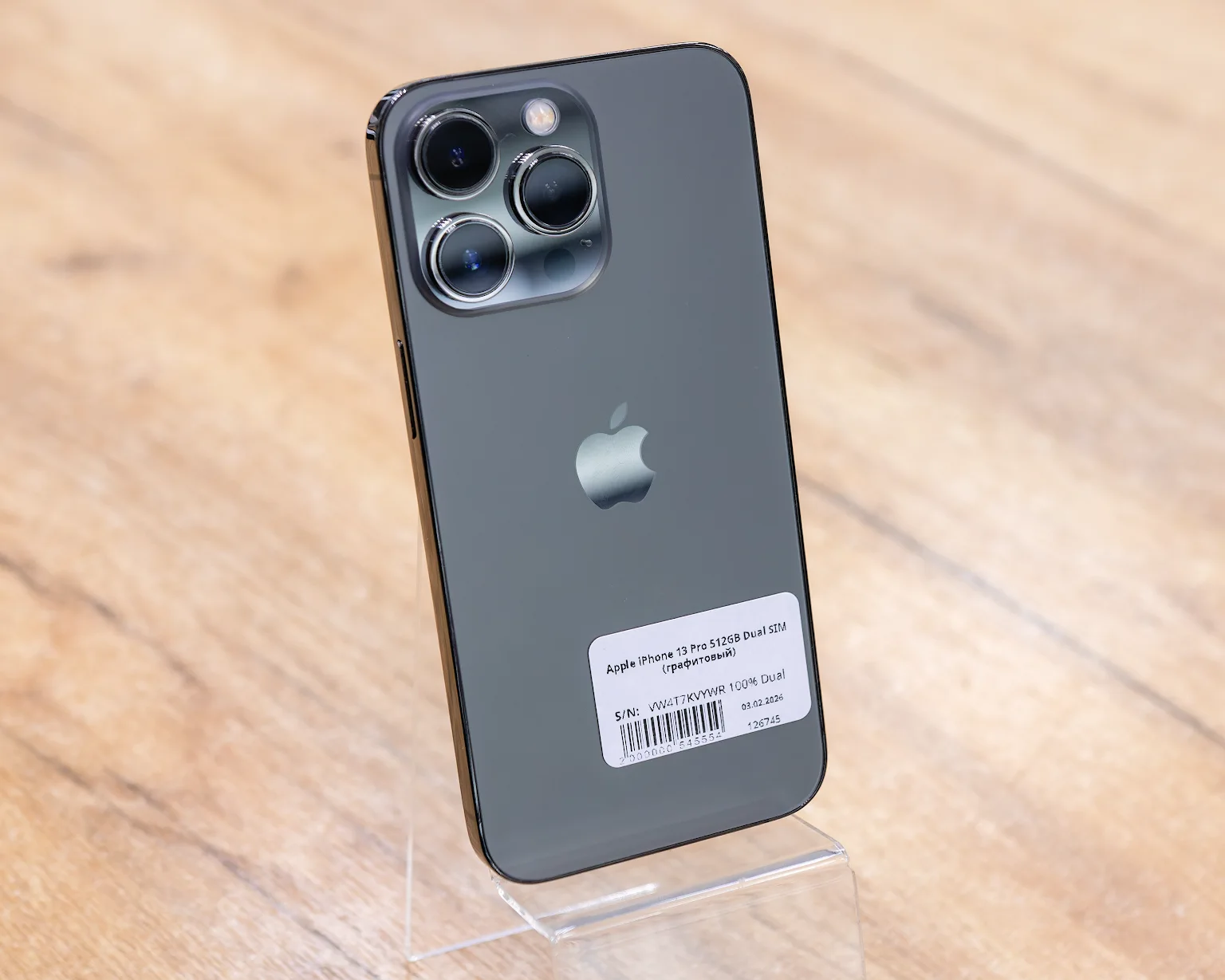 Apple iPhone 13 Pro 512GB Dual SIM (графитовый)