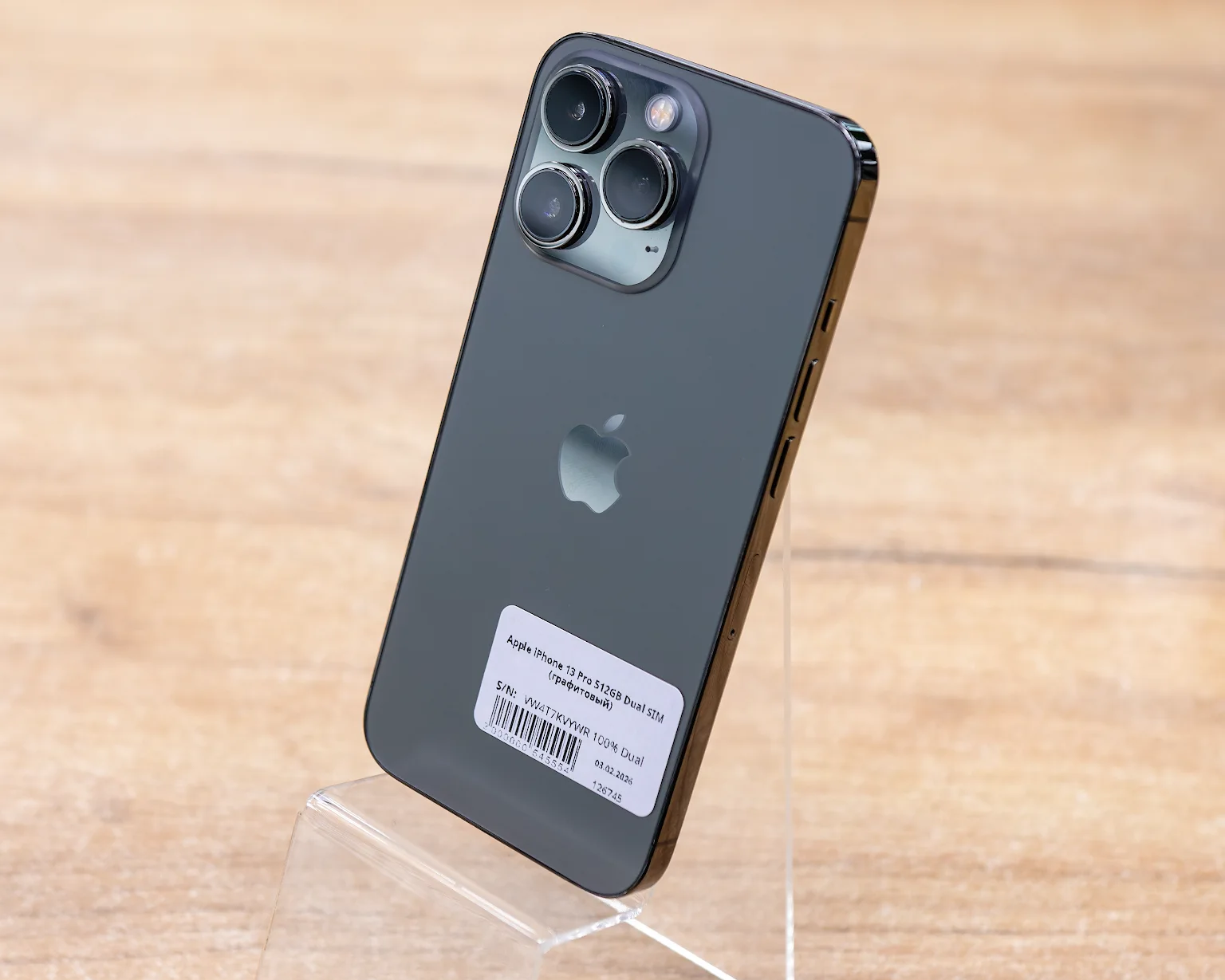 Apple iPhone 13 Pro 512GB Dual SIM (графитовый)