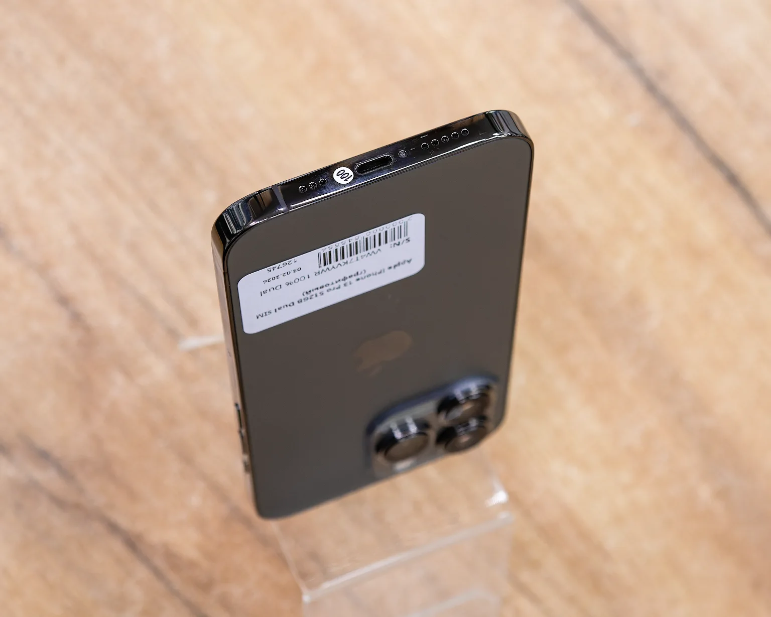 Apple iPhone 13 Pro 512GB Dual SIM (графитовый)